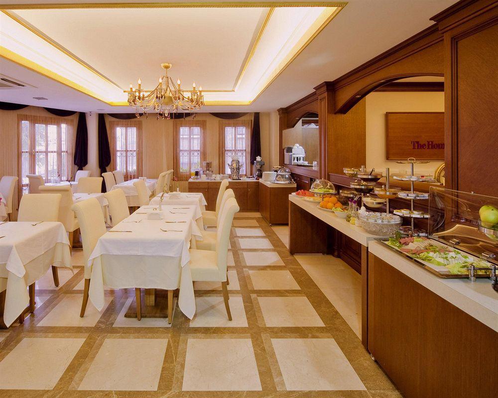Glk Premier The Home Suites & Spa İstanbul Restoran fotoğraf